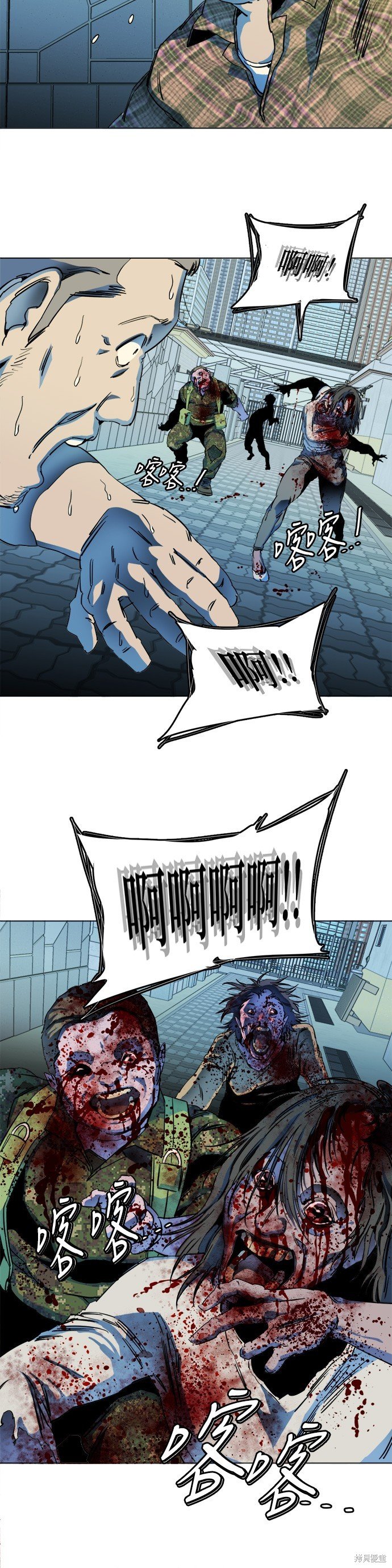 第132话