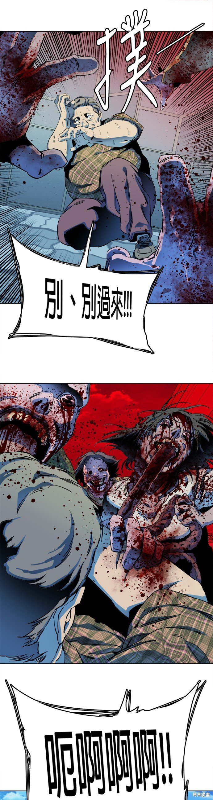 第132话