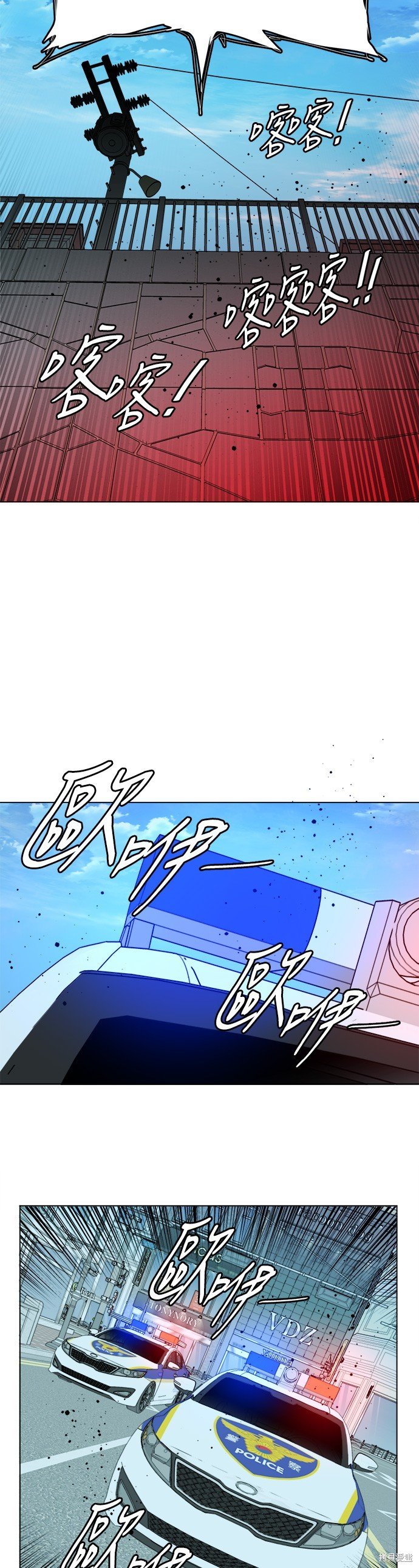 第132话