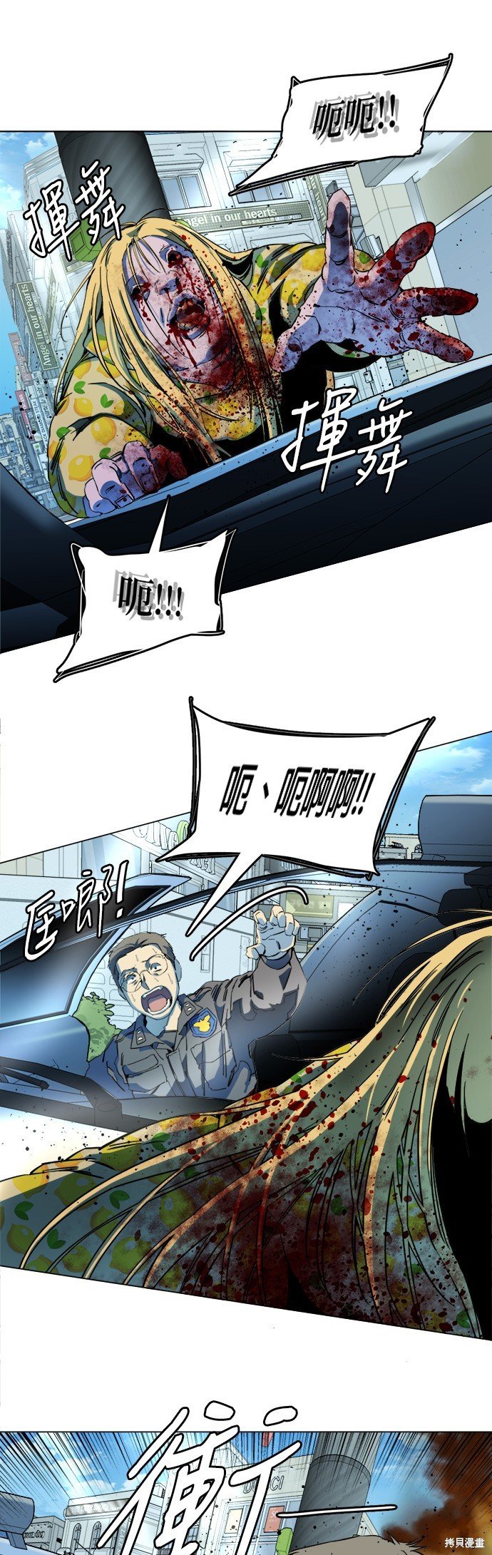 第132话