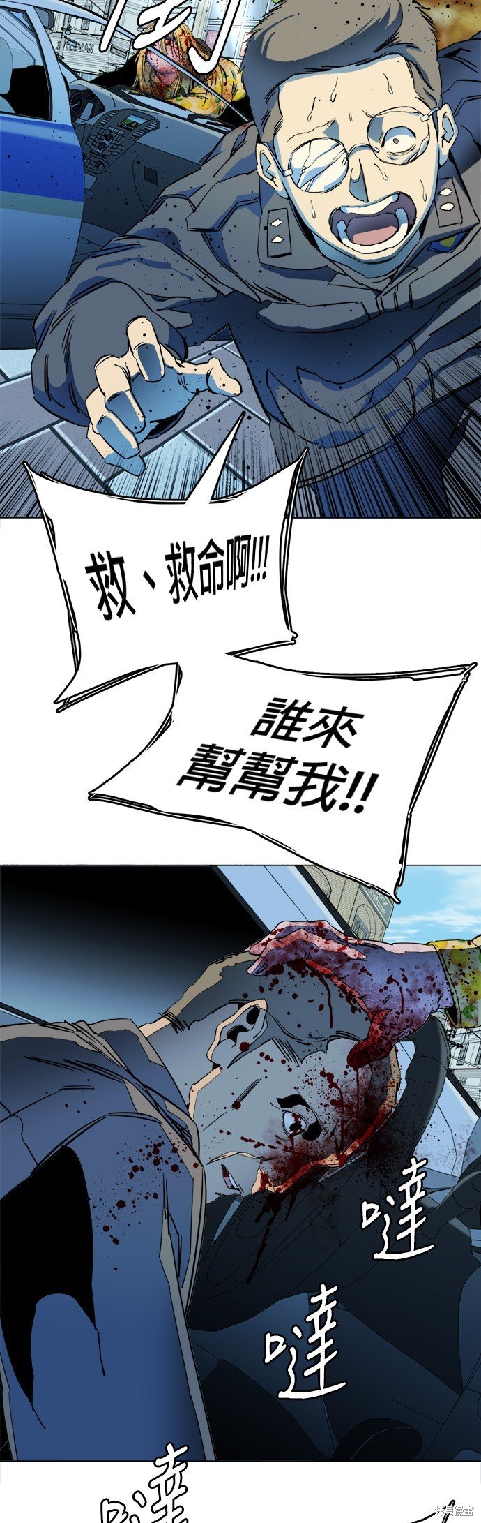 第132话