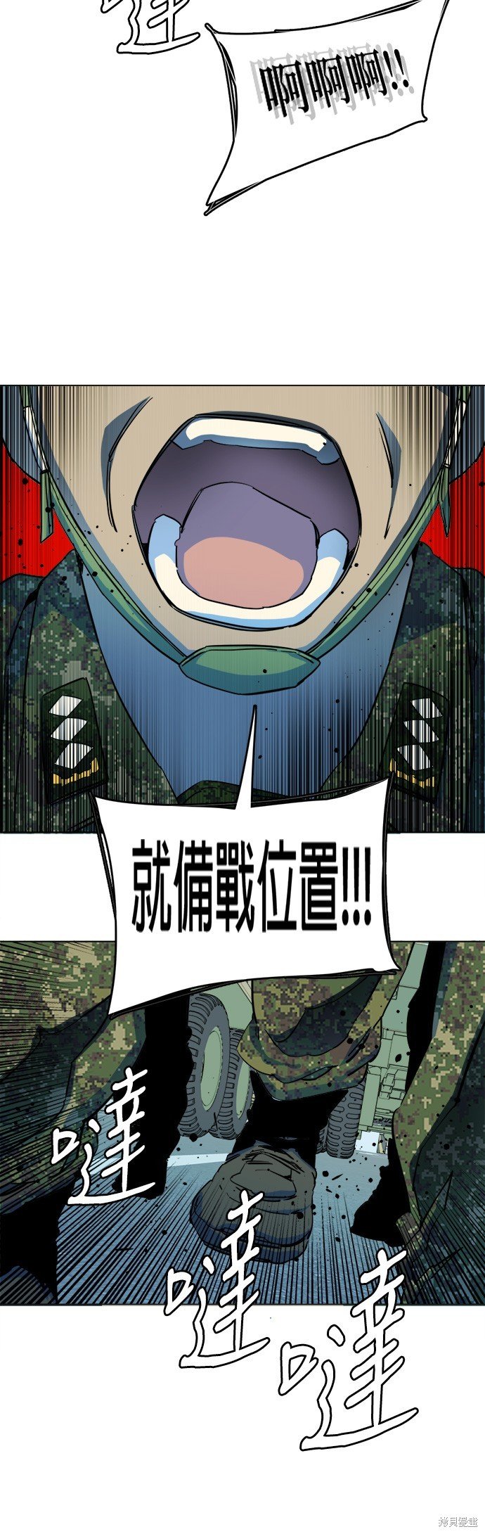 第132话