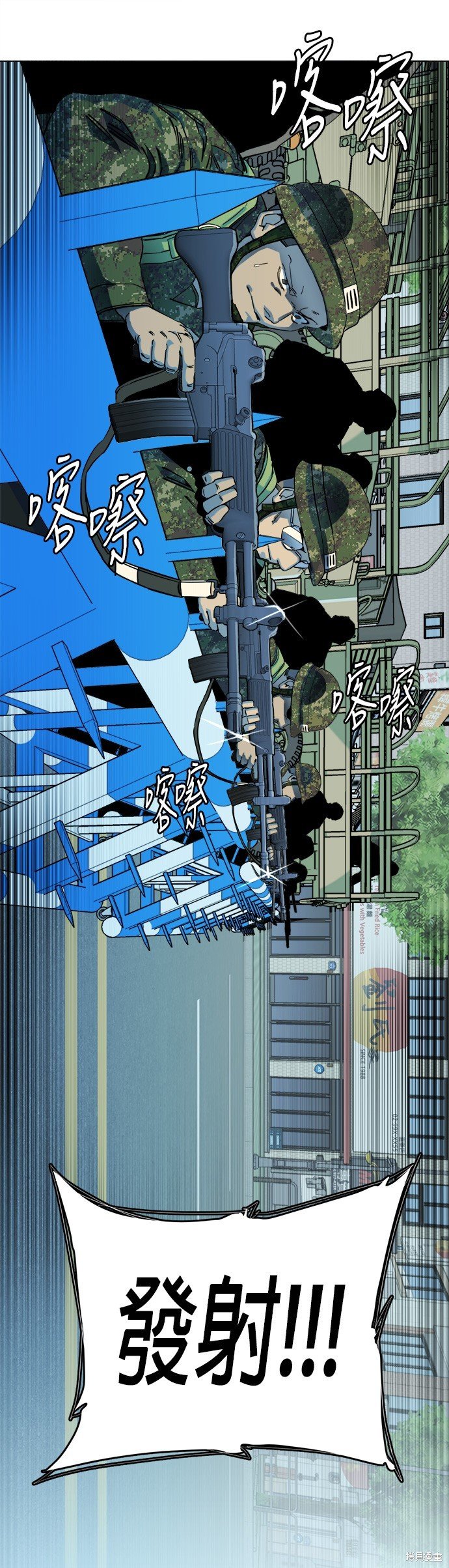 第132话