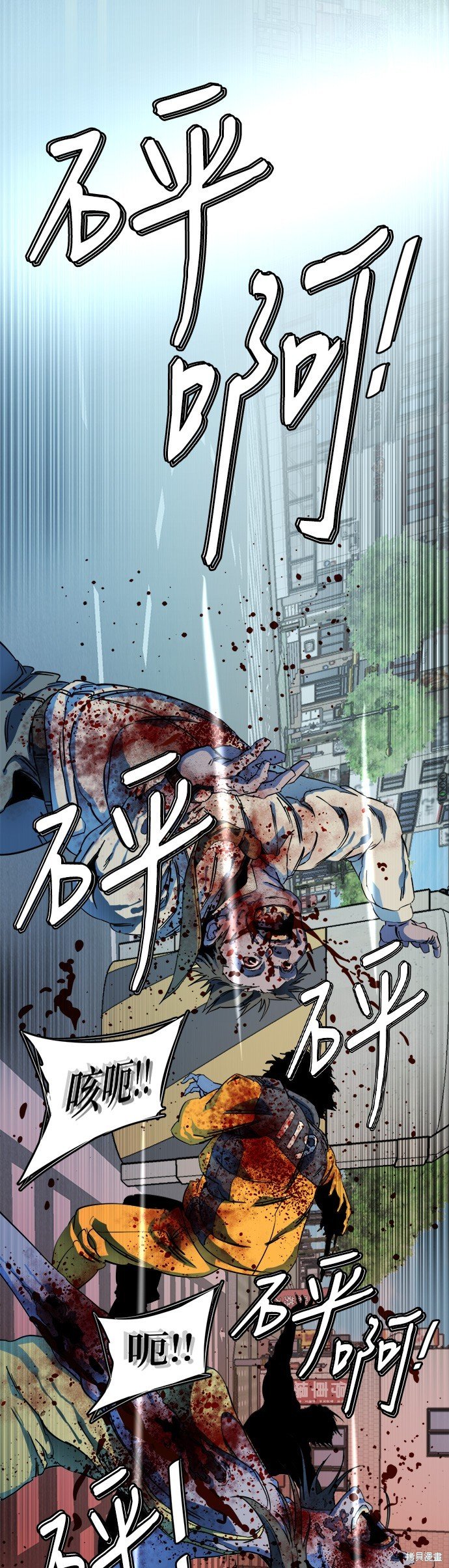 第132话