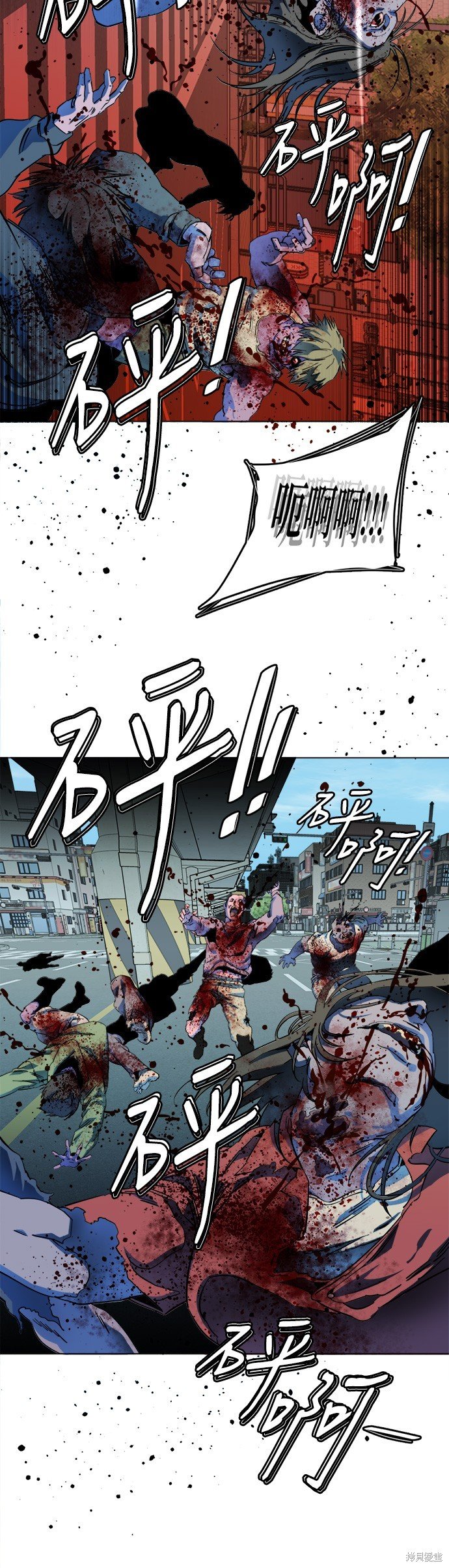 第132话