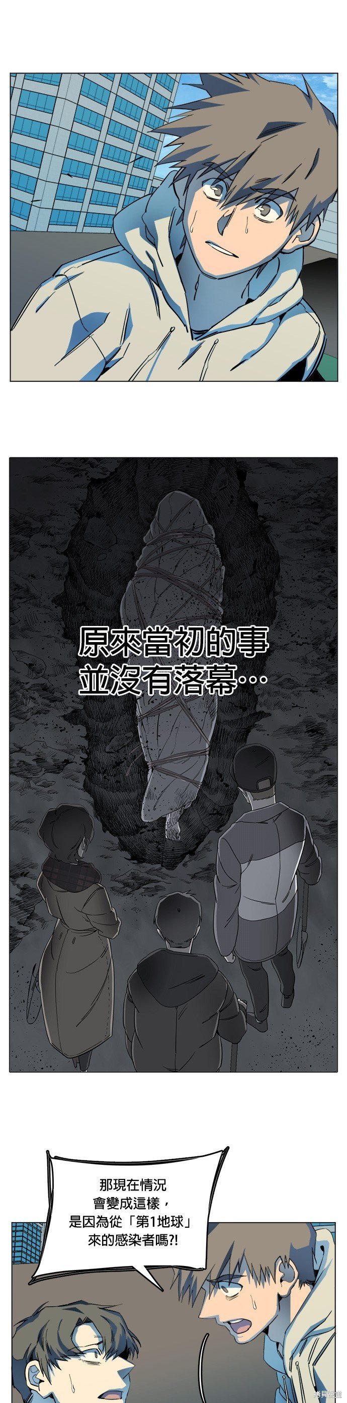 第132话