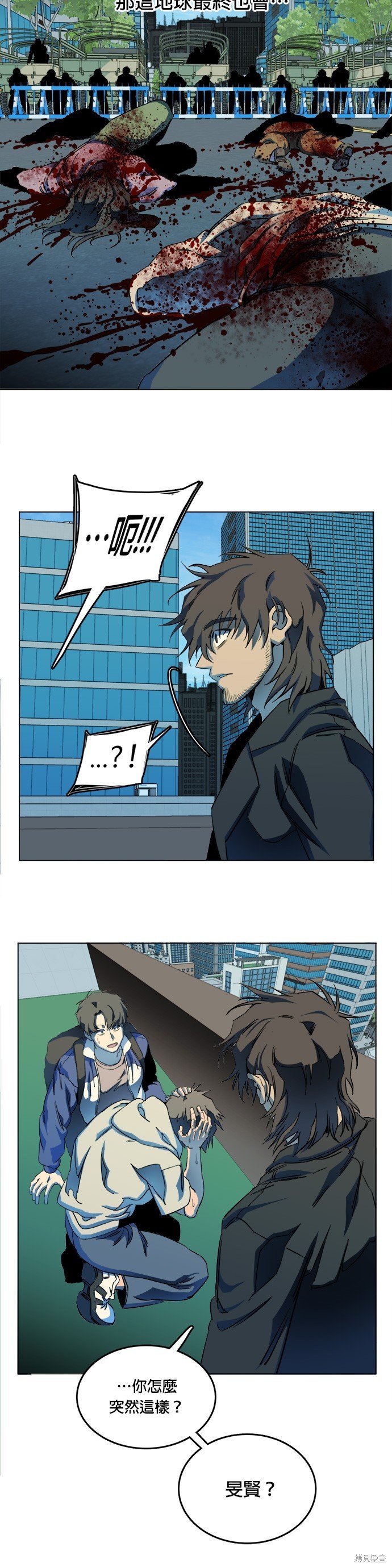 第132话