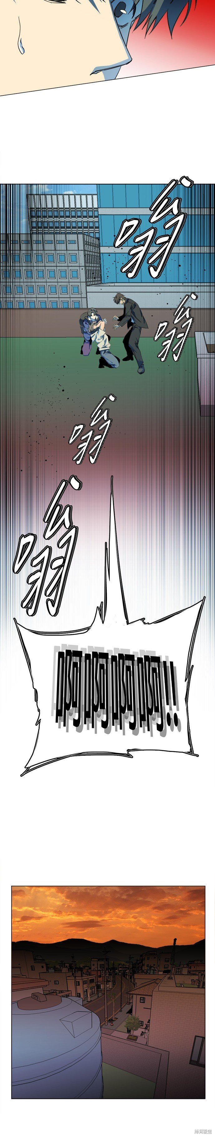 第132话