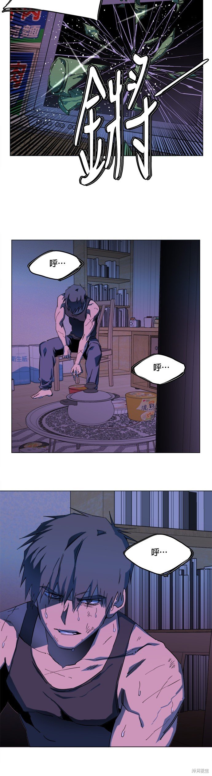 第132话