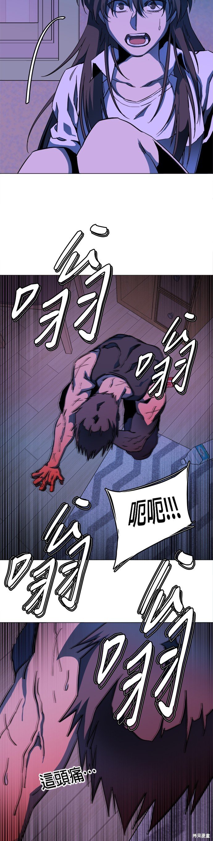第132话