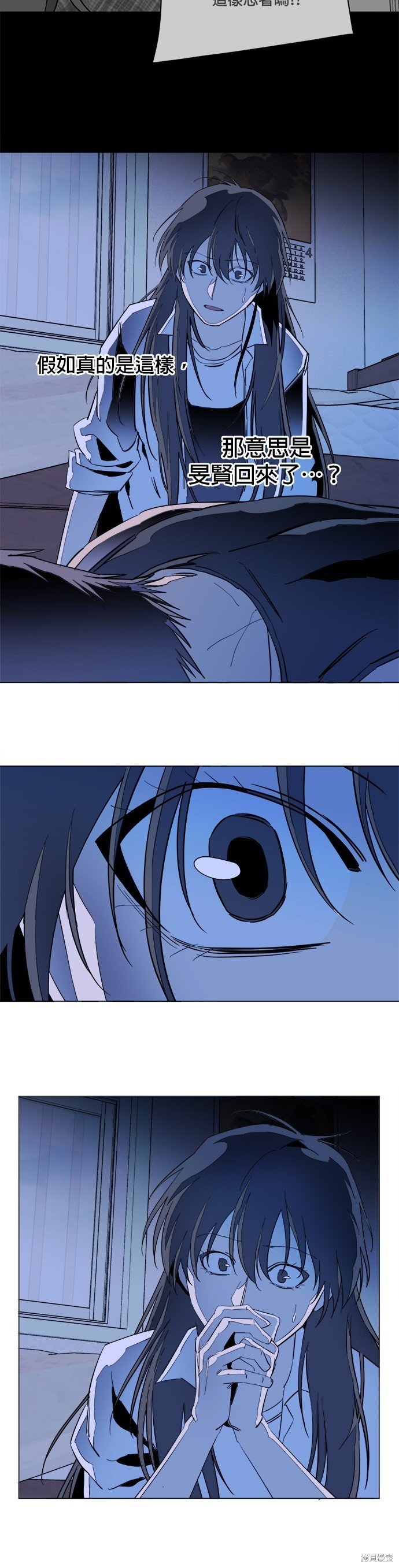 第133话