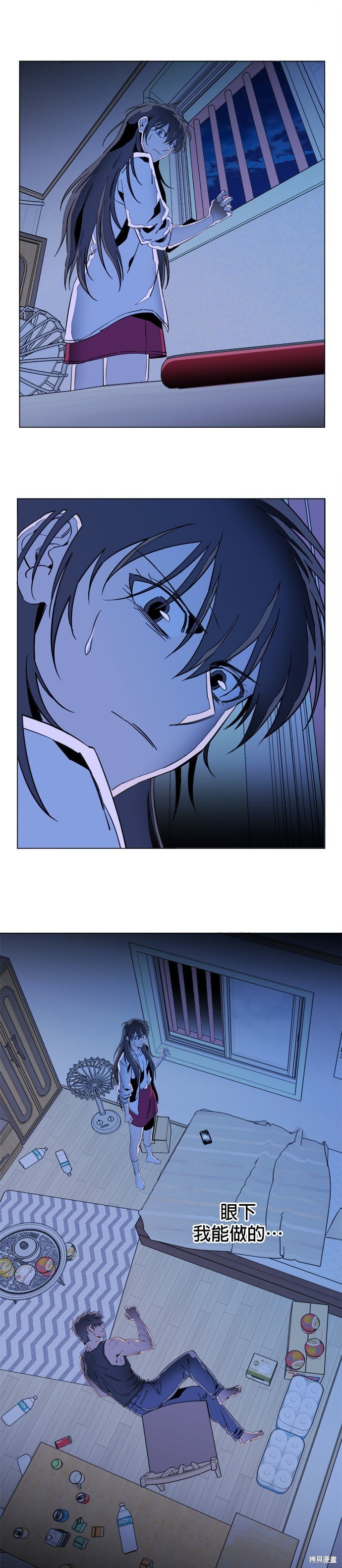 第133话