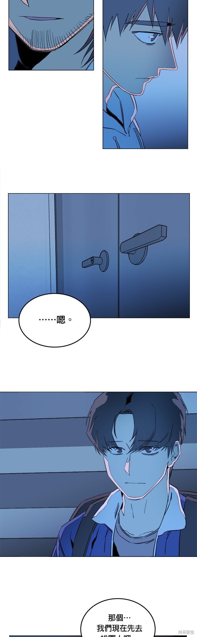 第133话