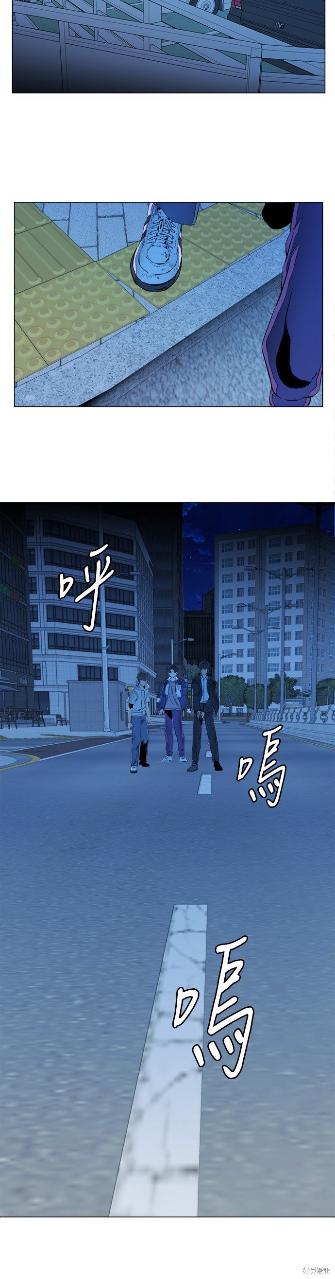 第133话