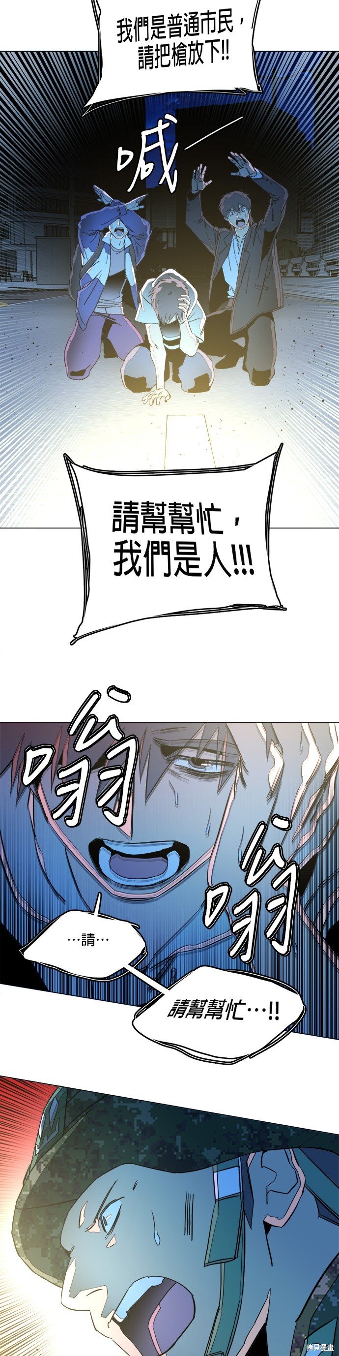 第133话