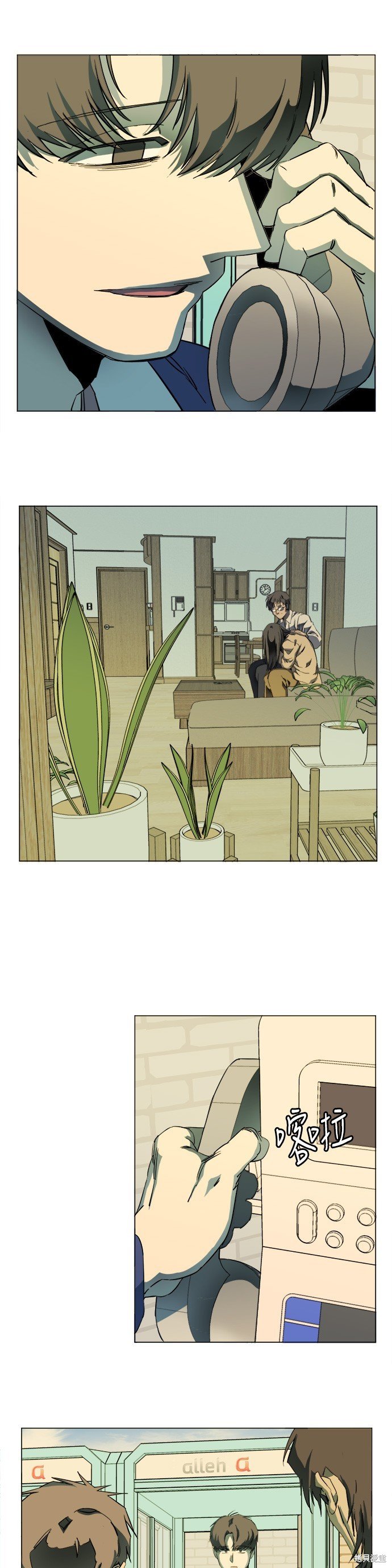 第134话