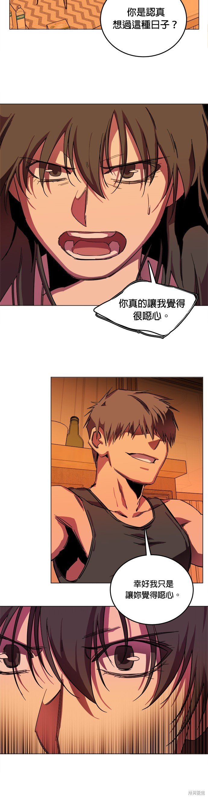 第135话