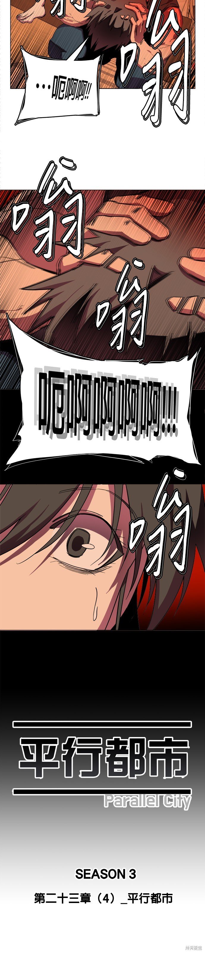 第135话