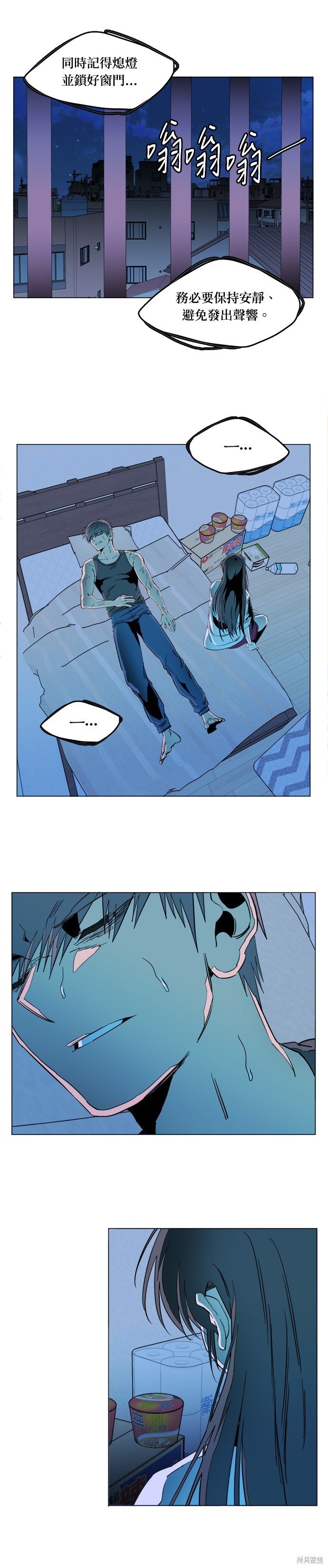 第135话