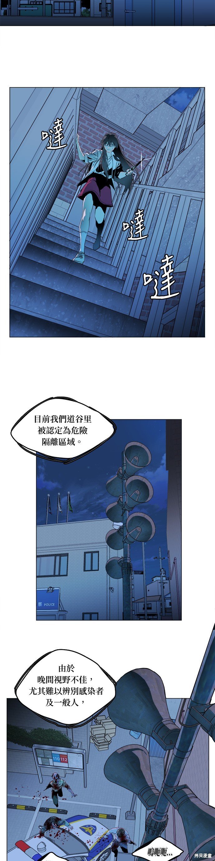 第135话