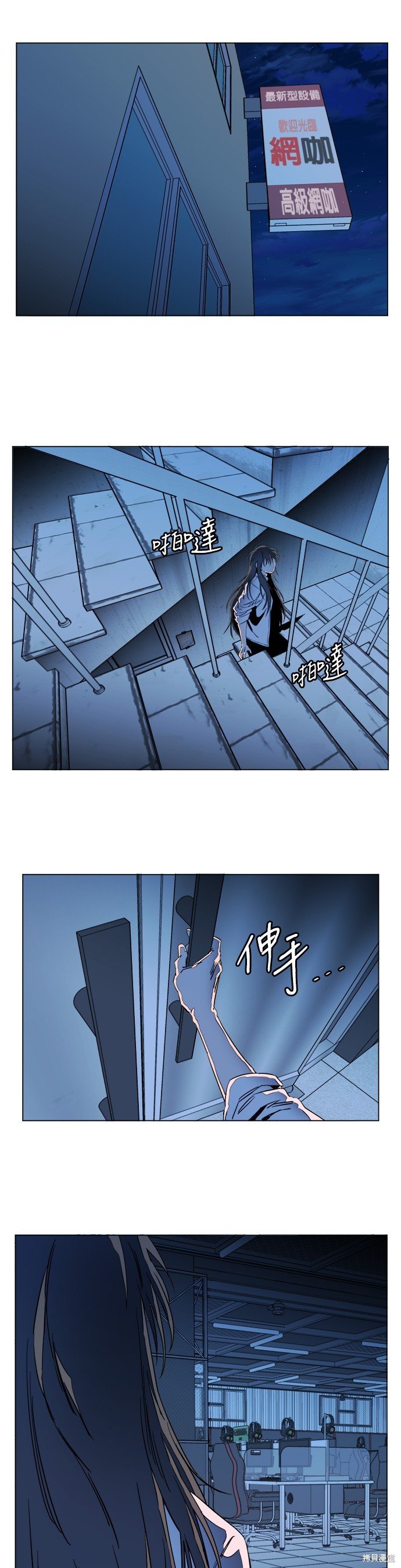 第135话