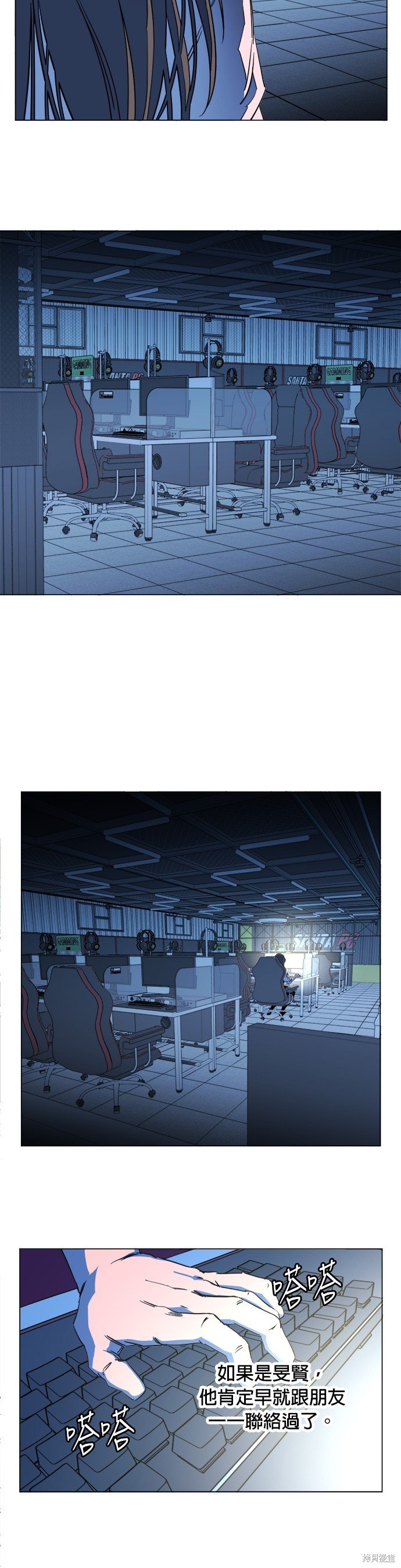 第135话