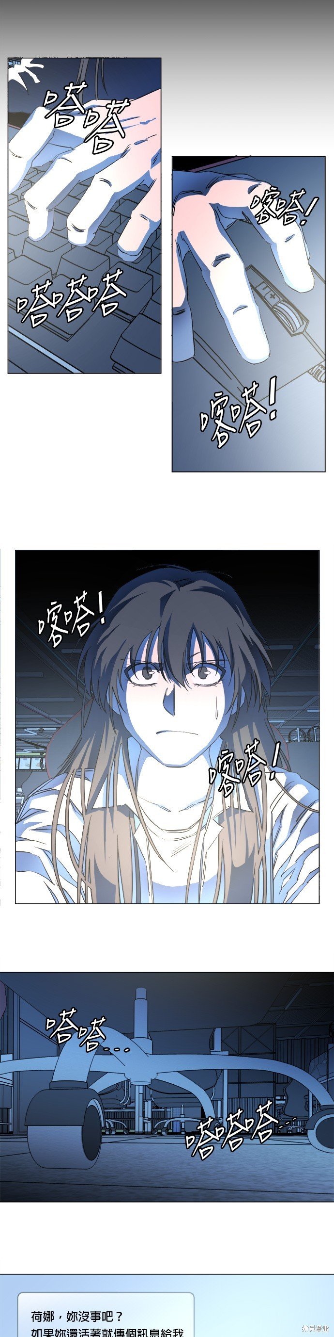第135话