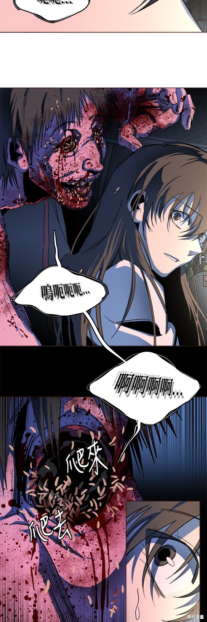 第136话