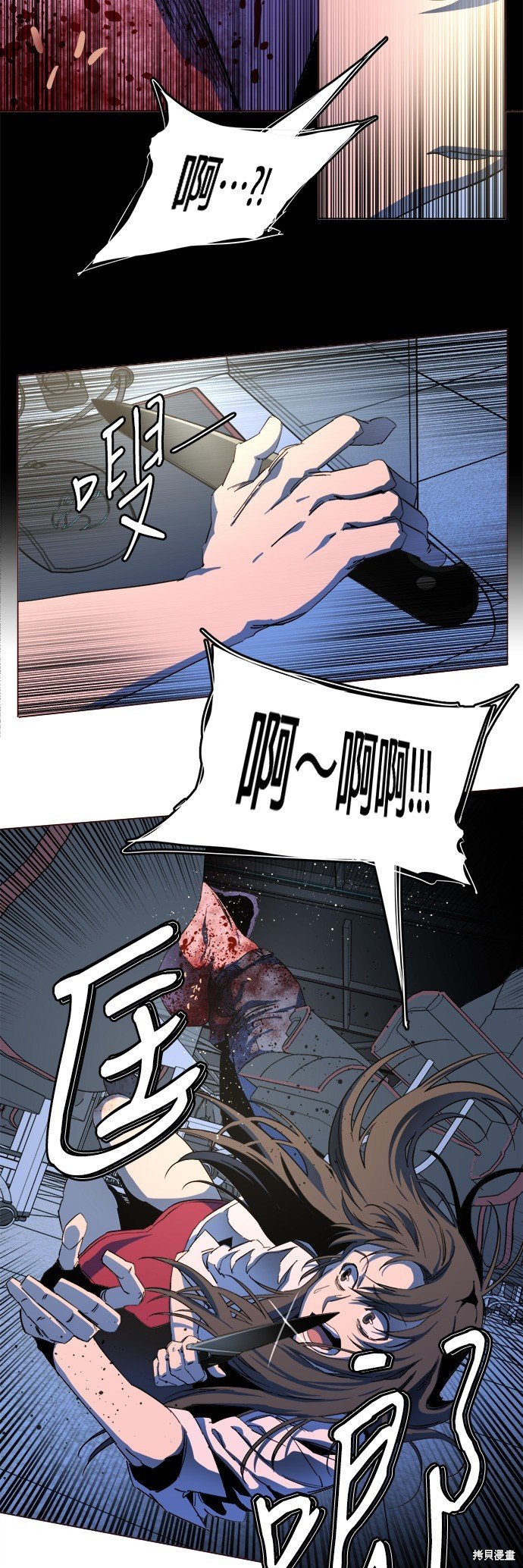 第136话