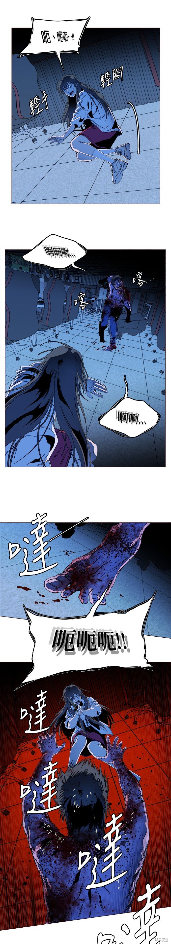 第136话