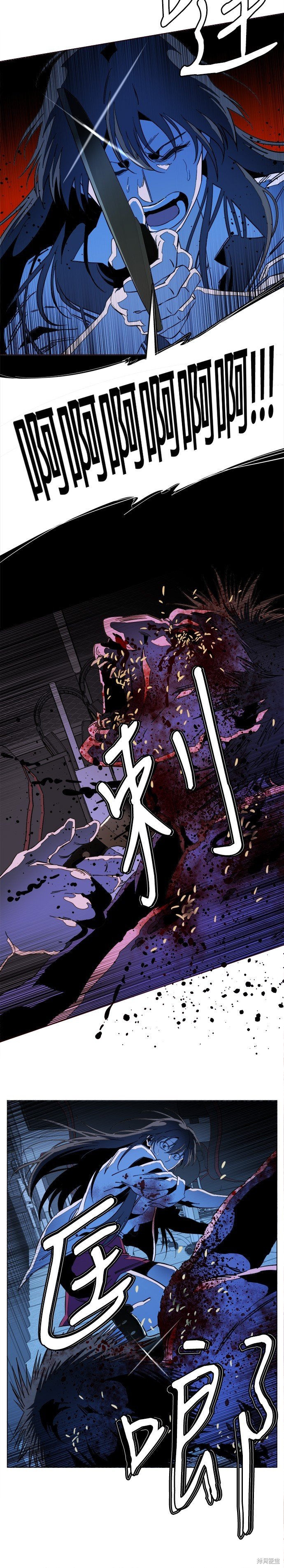 第136话