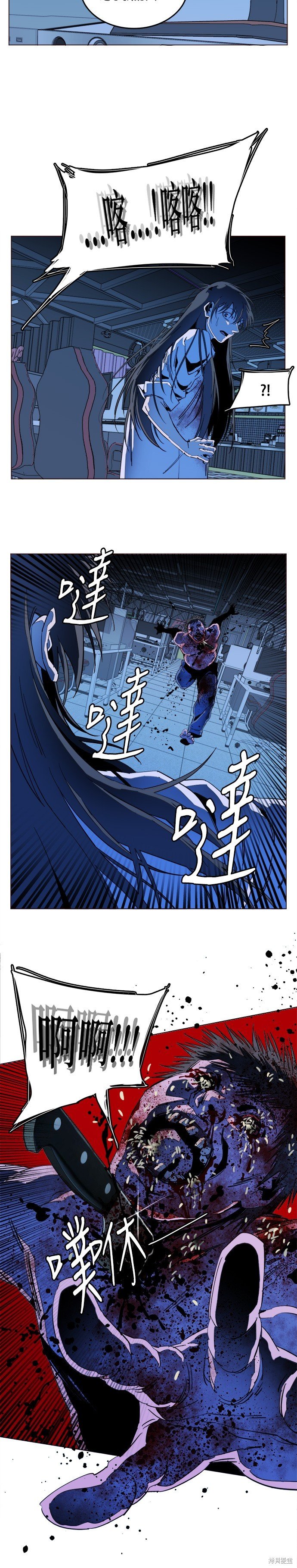 第136话