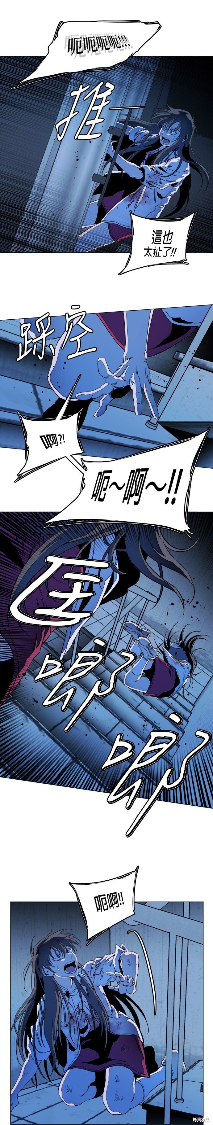 第136话