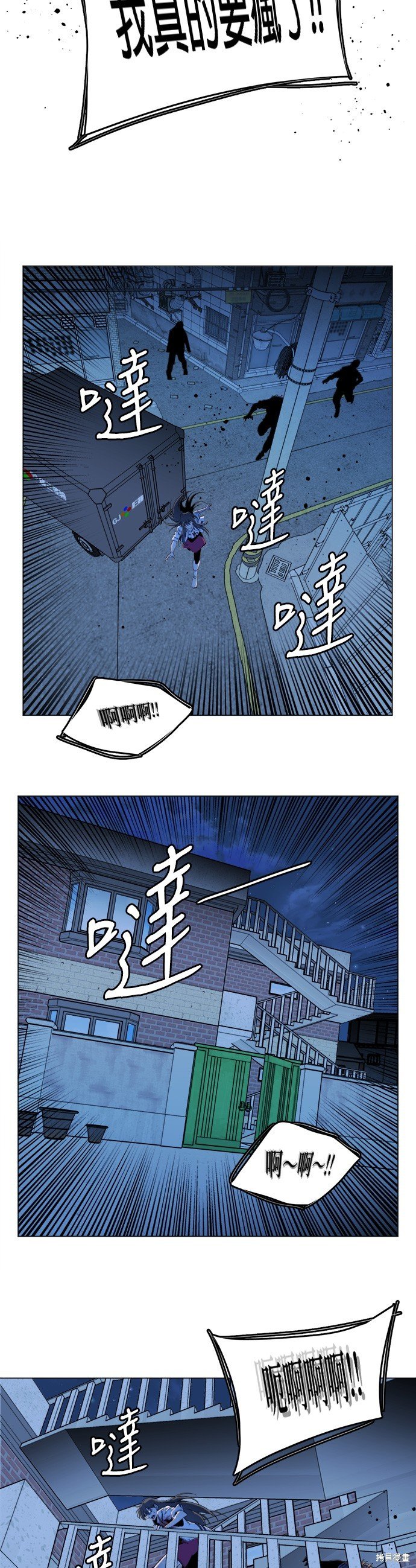 第136话