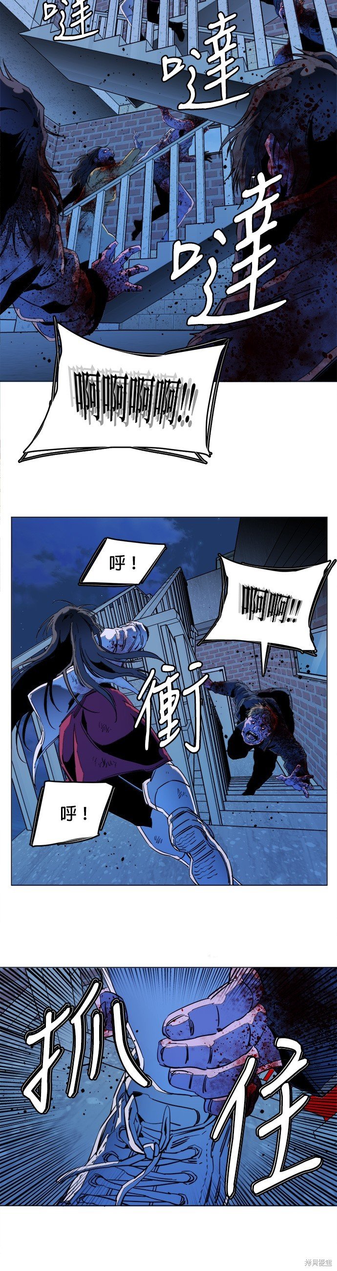 第136话