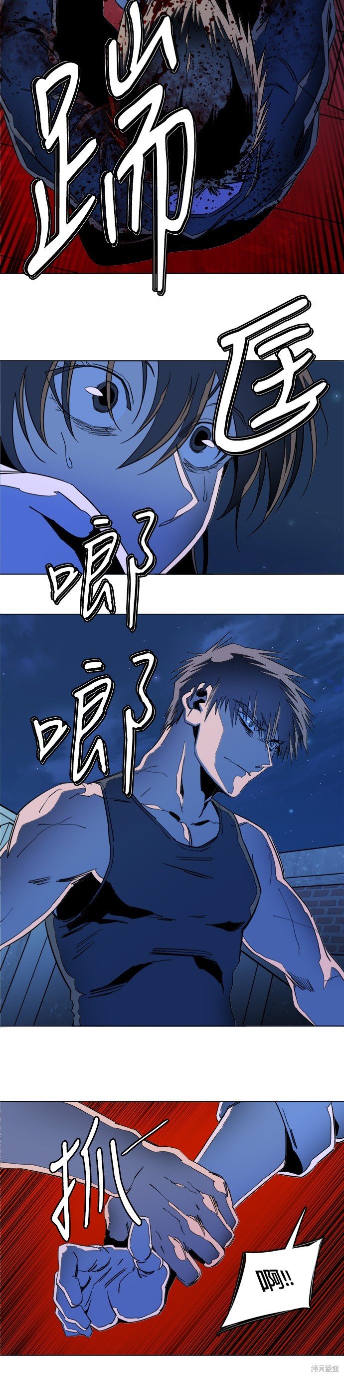 第136话