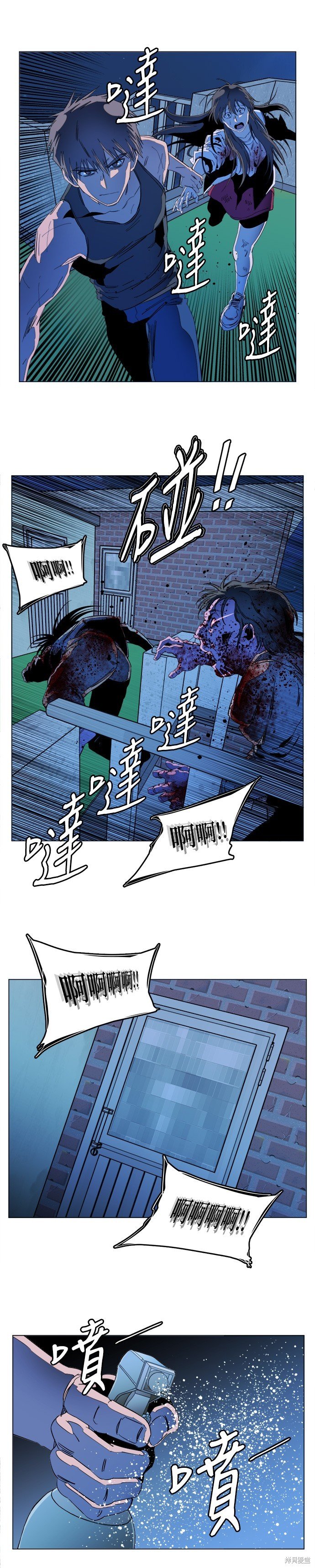 第136话
