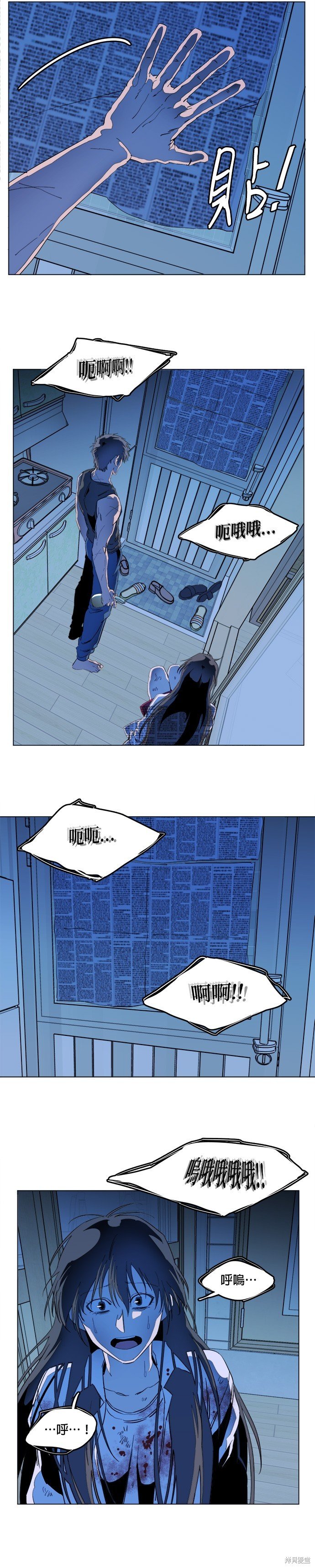 第136话