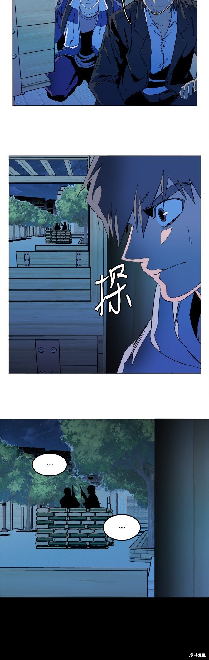 第136话