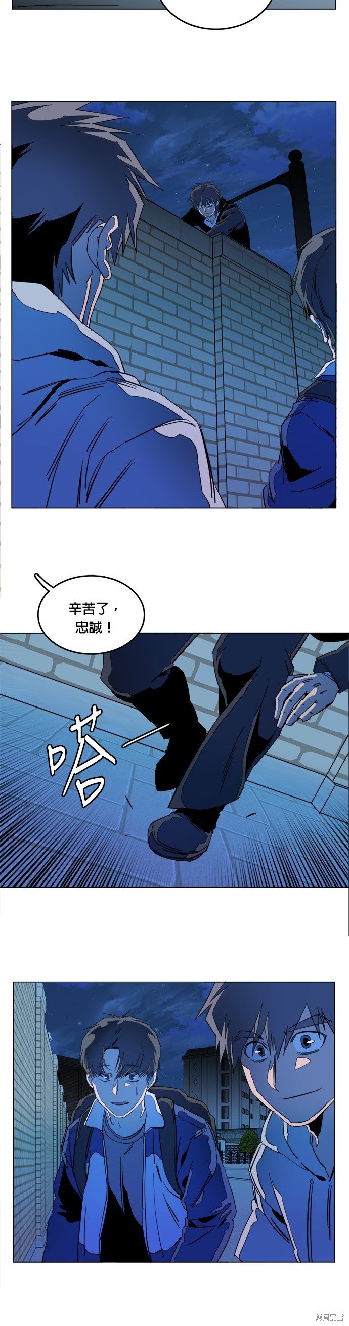 第136话