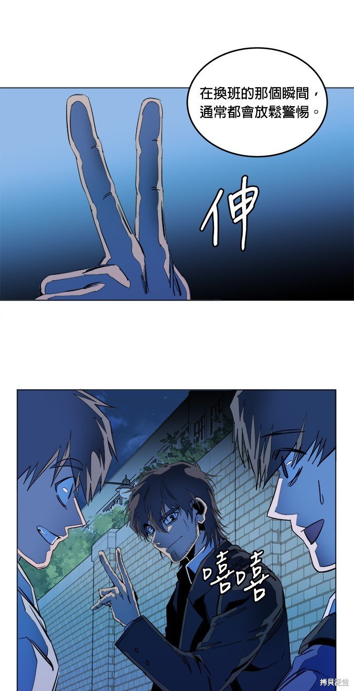 第136话