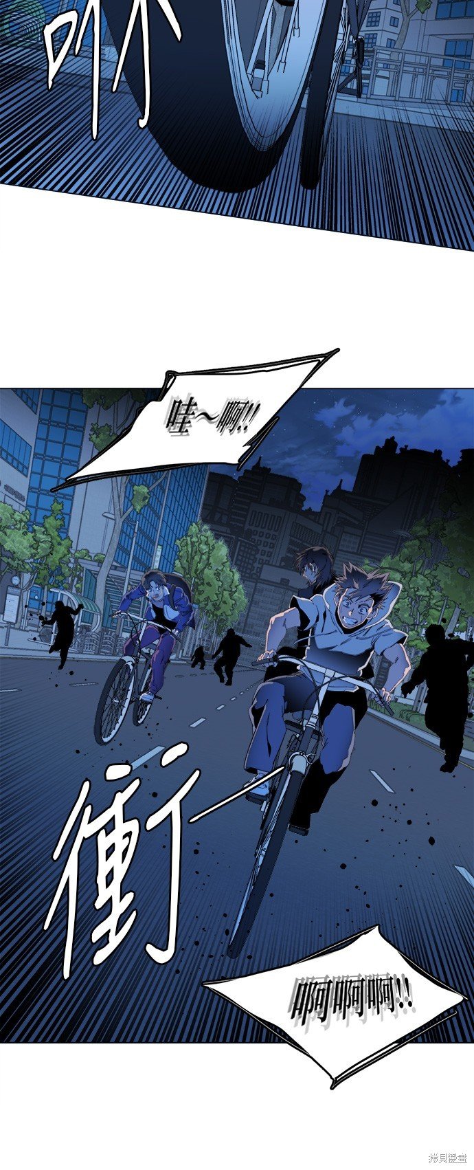 第137话