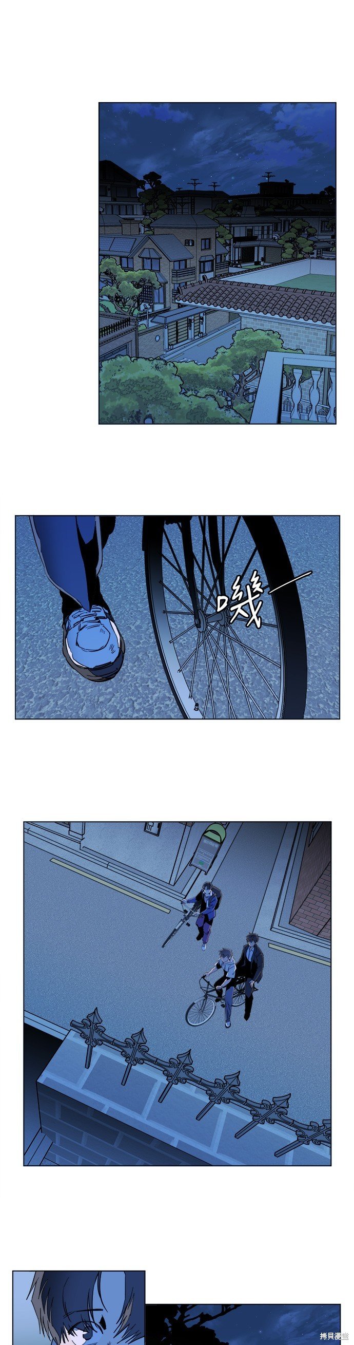 第137话