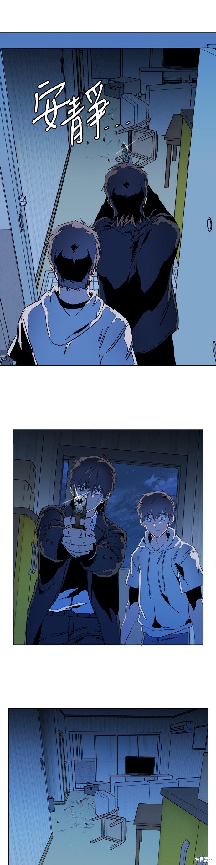 第137话