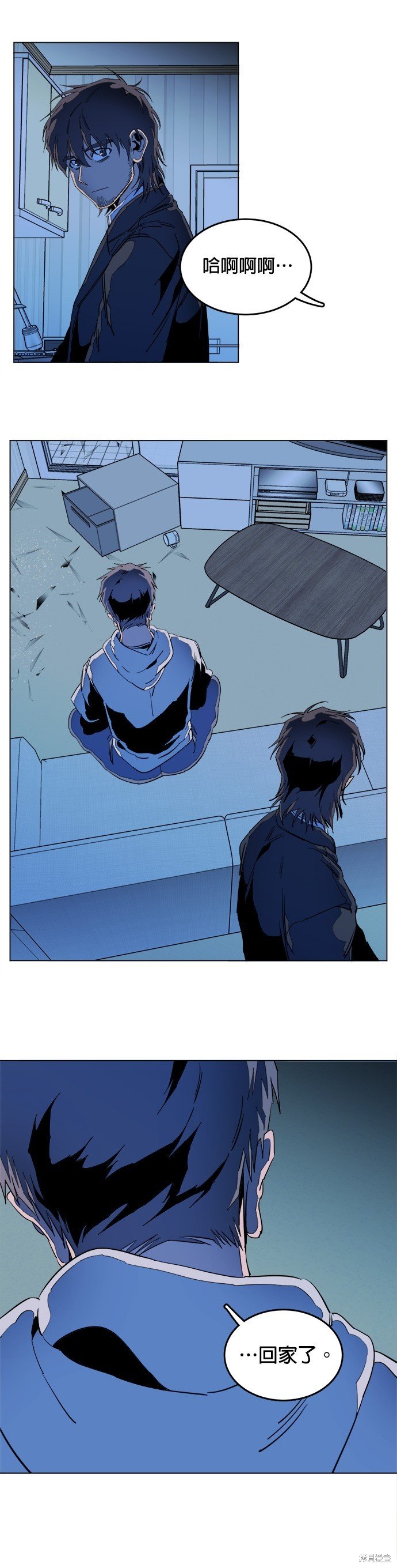 第137话