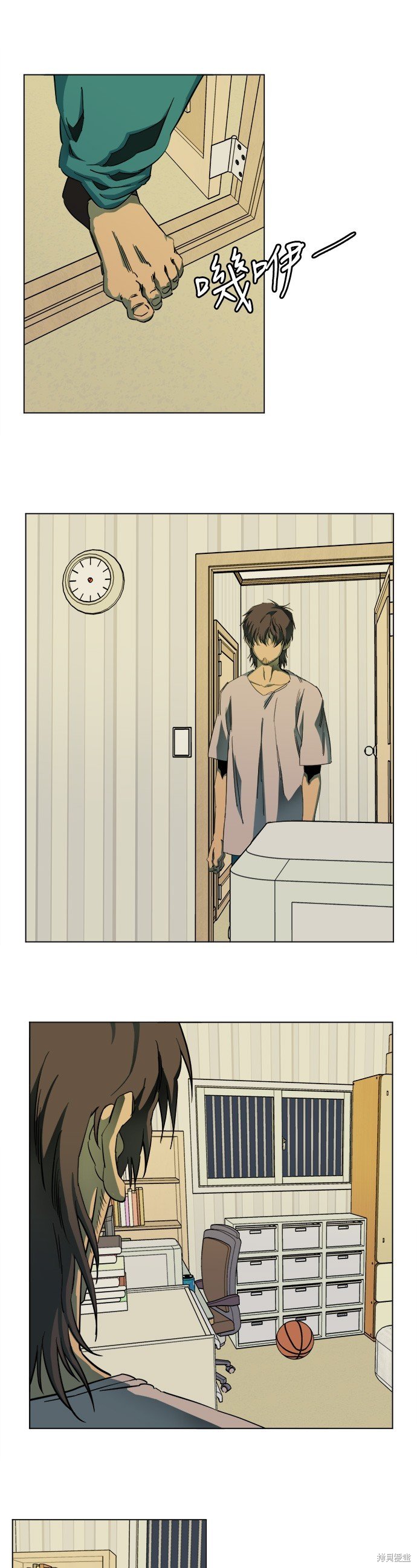 第137话