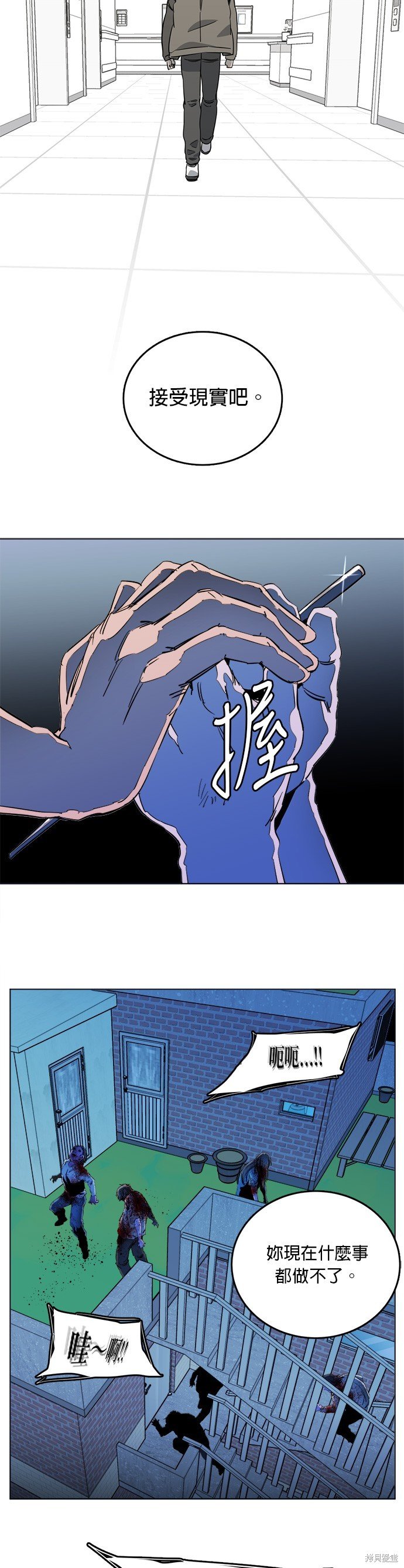 第137话