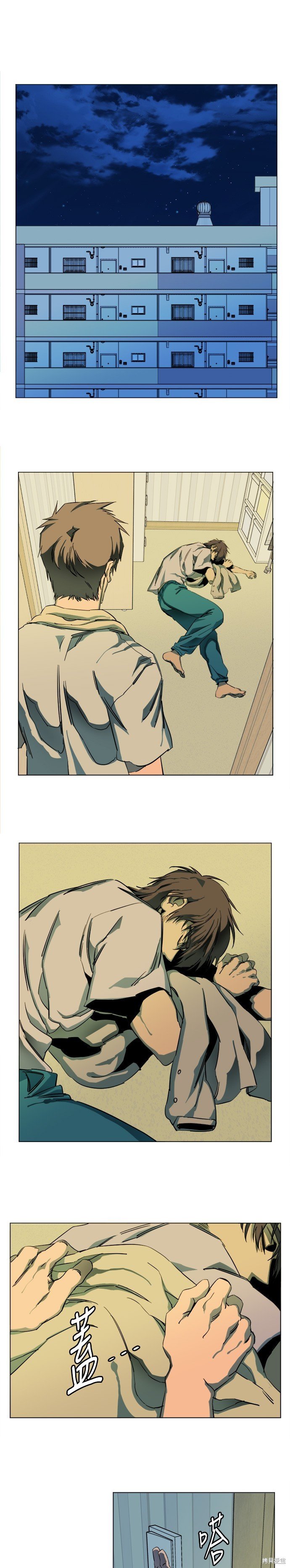 第138话
