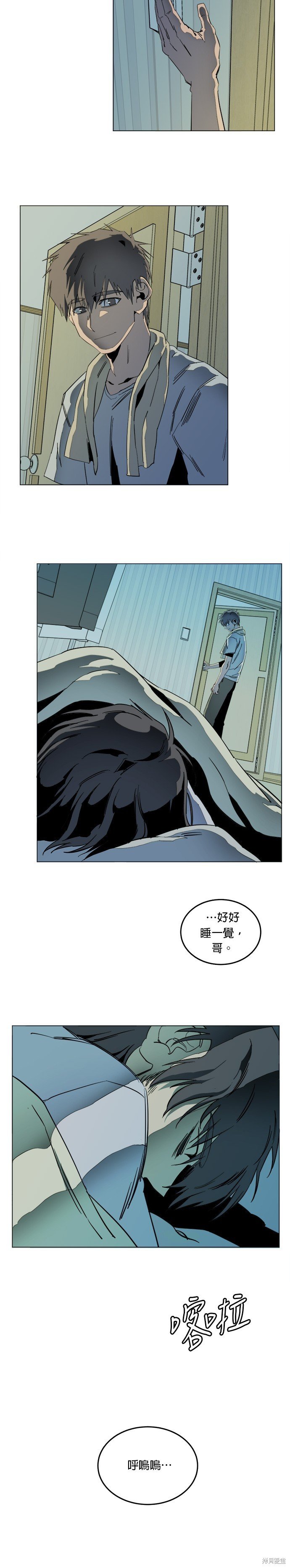 第138话