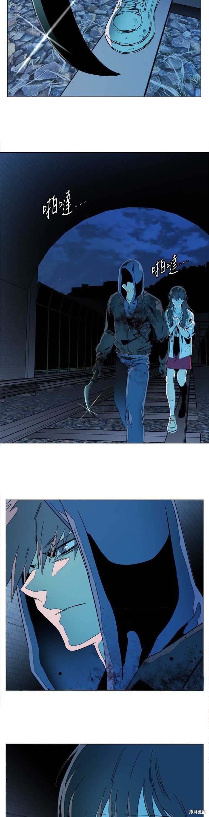 第138话